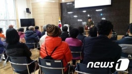 서천군보건소, 제10차 정신가족 모임 가져