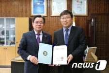 ㈜일광폴리머, 서천군 종천2산업단지 입주 확정