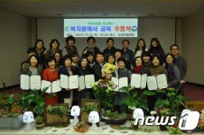 고창농기센터, 복지원예사 자격증반 수료식