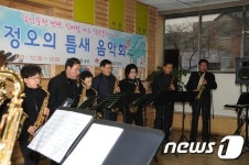 전주시 덕진구, 구청서 제4회 정오의 틈새음악회