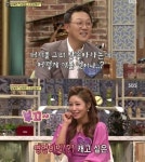 솔직한 어른들의 대화..자기야 木夜 예능 1위