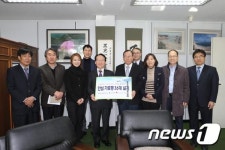 한수원, 부산 남부민동 골목길 환하게 밝힌다