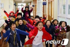 겨울방학 맞은 어린이들 신난다 신나