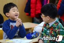 겨울방학 맞은 어린이 웃음꽃 활짝