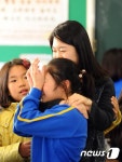 선생님 가지 마세요
