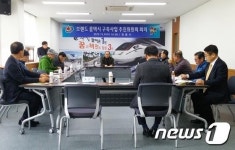 정읍시, 콜택시 통합브랜드 ‘내장산콜택시’ 운영