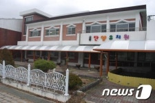 단양유치원,어린이 활동 공간 환경안심 인증
