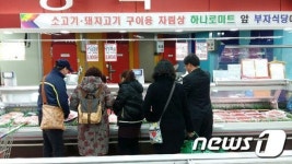 공주 의당농협 하나로마트 할인행사로 102% 성장