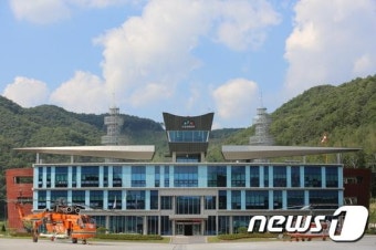산림청 산림항공본부, 정비기술센터 인증 획득