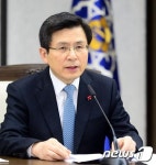 황교안 총리 민생법안, 국회에서 서둘러 처리해줘야