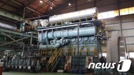 대우인터내셔널, 파푸아뉴기니서 노후발전소 재생사업