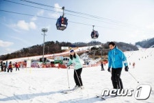 비발디파크 스키월드, 커플 인증샷 경품페스티벌 진행