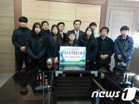 전북농협-무진장축협, 소년·소녀가장 9명에 생활비