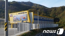 단양군, 농기계임대사업소 북부지소 내달 4일 개소