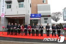 부천원미署, 중앙지구대 신축 준공식 개최