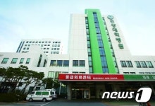 건양대병원, 보건복지부 권역응급의료센터로 최종 선정