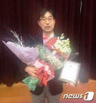 정병훈 전주 완산구 자장면봉사대 회장, 봉사대상