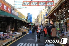 [동대문완구종합시장] 이번 크리스마스 선물은 무엇이 좋을까