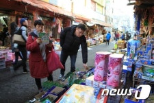 [동대문완구종합시장] 우리아이 크리스마스 선물은 뭐가 좋을까