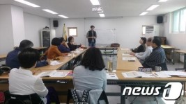 고양시, 29일 원어민 영어교실 콘테스트 개최