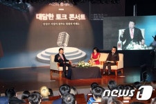안상수 창원시장 2기 시정…창원 재도약 기틀 마련