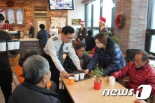 정방원 진안서장, 크리스마스 이브를 장애인과 함께