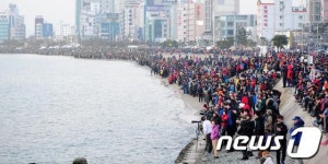 해맞이·과메기·얼음…경북 곳곳서 다양한 겨울축제