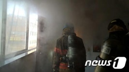 창원 pc방 화재…4200만원 재산피해