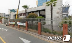 45년된 제주시청 5별관 새롭게 태어난다