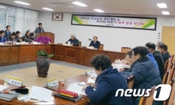 [단신]밀양시 삼랑진읍, 올해 성과보고 및 내년 업무 계획 보고회