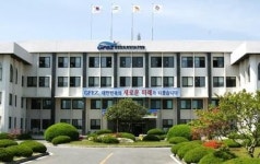 광양경제청, 세풍산단 착공 등 10대 뉴스 선정