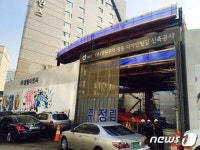 노스페이스 영원무역 디자인 R&D 투자…新성장동력 마련