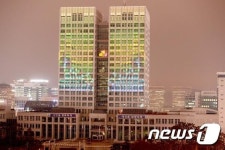 빛나는 대전시청