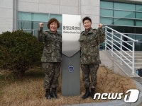 사상 첫 지역예비군 여성 동대장·면대장 탄생했다