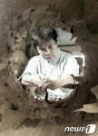 사발통문 등 정읍 관련 문화재 4건, 도 문화재 지정