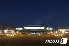 경북의 힘