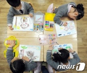원숭이해도 건강 하세요