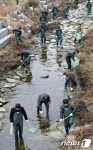 성북구 성북천 청소하며 종무식을