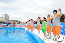 평창 송어축제, 준비운동은 필수