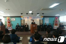 이리수산(주) 중도매인 2번 | 부산공동어시장, ‘위판사업 유공자 포상식’ 개최