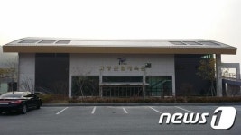 고창군립체육관, 올해 전국 최우수 체육관 선정
