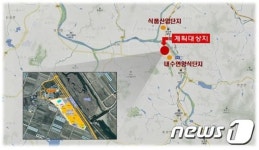 화순군, 수산식품산업의 메카로 거듭난다