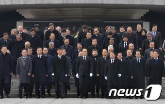 MB정권 당시 인사들, 새해 현충원 참배