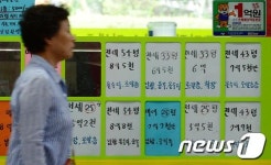 부동산시장 살아나니 공인중개사도 늘어…9만명 시대