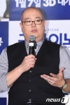 피터 손, 