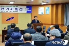 제종길 안산시장 “100년 내다보고 설계하는 원년”