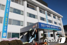 인제군, 보건소 의료서비스 만족도↑