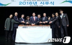 영등포구, 교육·복지·안전 삼각축으로 새해 맞는다