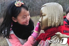 소녀상아 슬퍼하지마