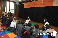 부산 사하구, 영유아·부모 대상 도서관이 좋아요 진행